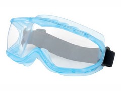 Ochranné brýle Ardon G1000
