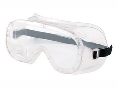 Ochranné brýle Ardon G2011